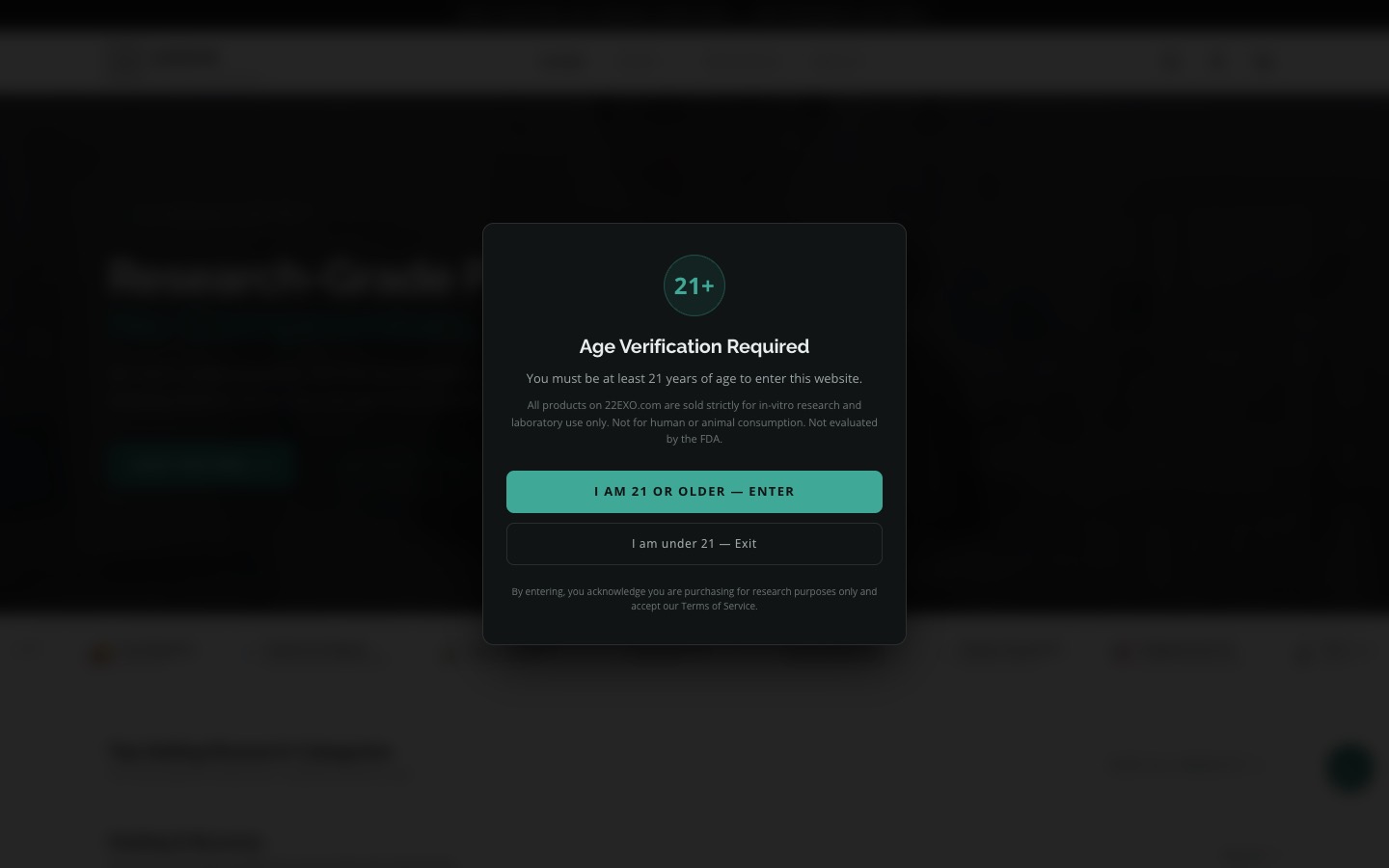 The current homepage